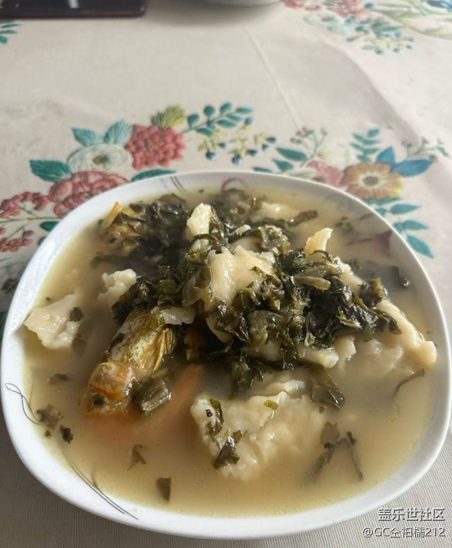 Screenshot_20260215_170333_Samsung Members(1).jpg