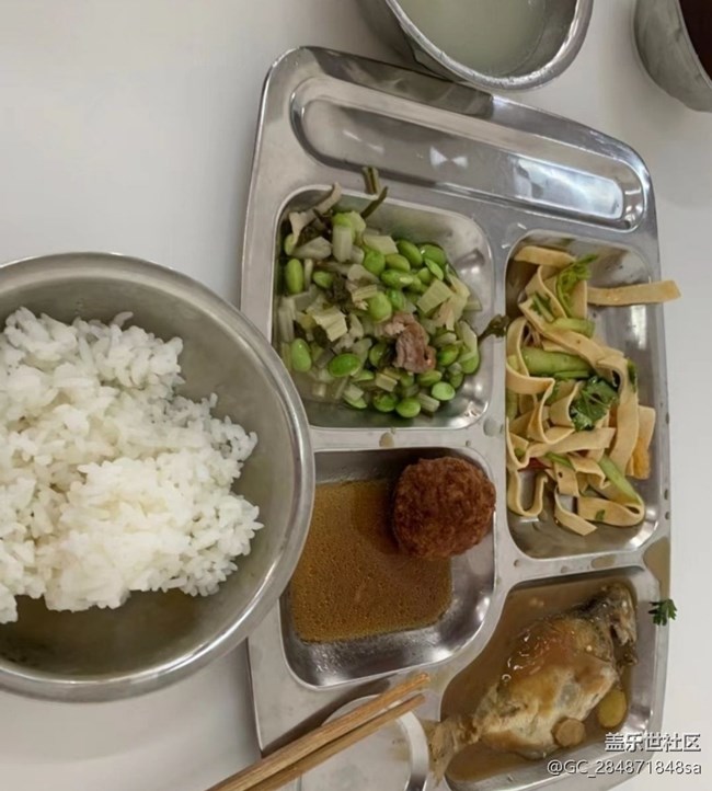 Screenshot_20260215_092420_Samsung Members.jpg