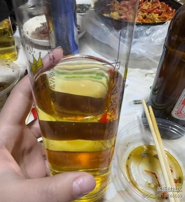 【春肴納?！亢赛c酒