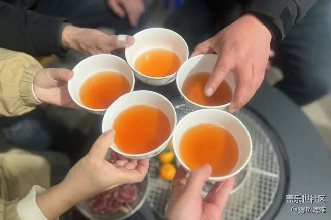 【春節(jié)趣事分享】年前聚聚