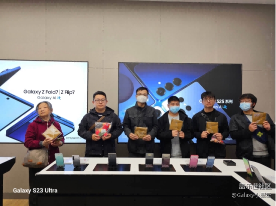 【星粉嘉年華】「廣府探寶·三星尋年」星粉嘉年華（廣州站）活動回顧