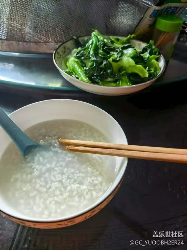 【春肴納?！客聿? title=