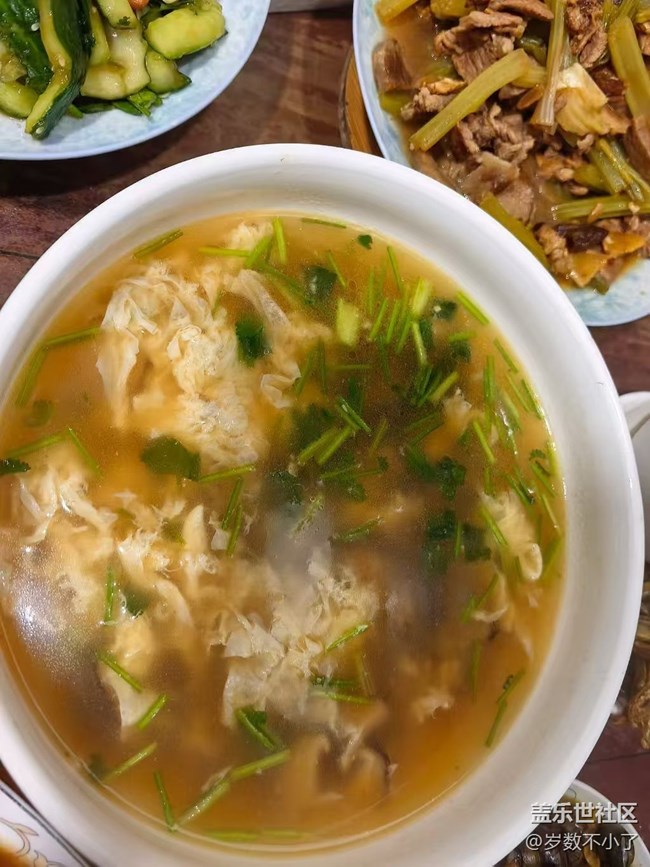 【春肴納?！课绮? title=