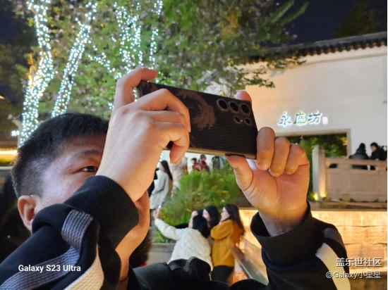 【星粉嘉年華】「廣府探寶·三星尋年」星粉嘉年華（廣州站）活動回顧