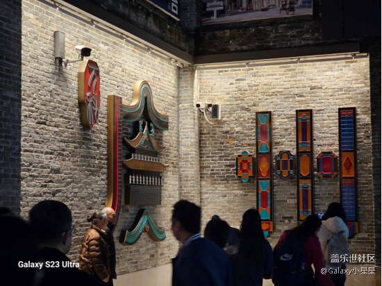 【星粉嘉年華】「廣府探寶·三星尋年」星粉嘉年華（廣州站）活動回顧