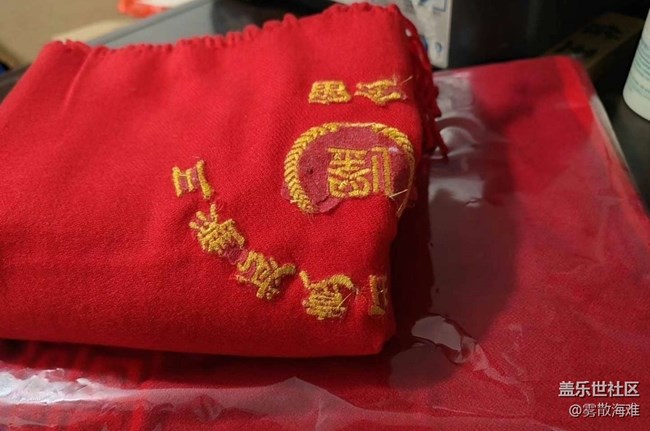 【春節(jié)趣事分享】年前聚聚