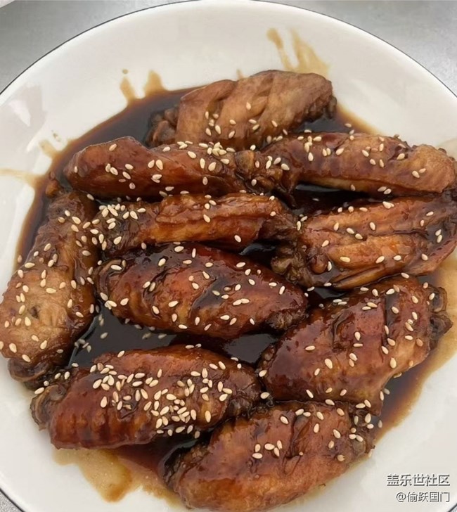 Screenshot_20260215_105214_Samsung Members.jpg