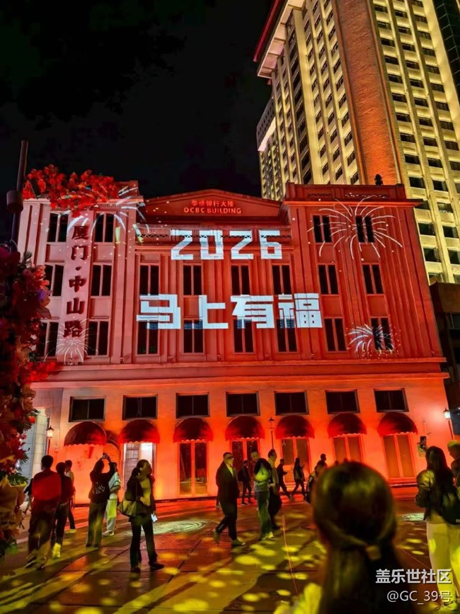 【春節(jié)去哪兒】去廈門