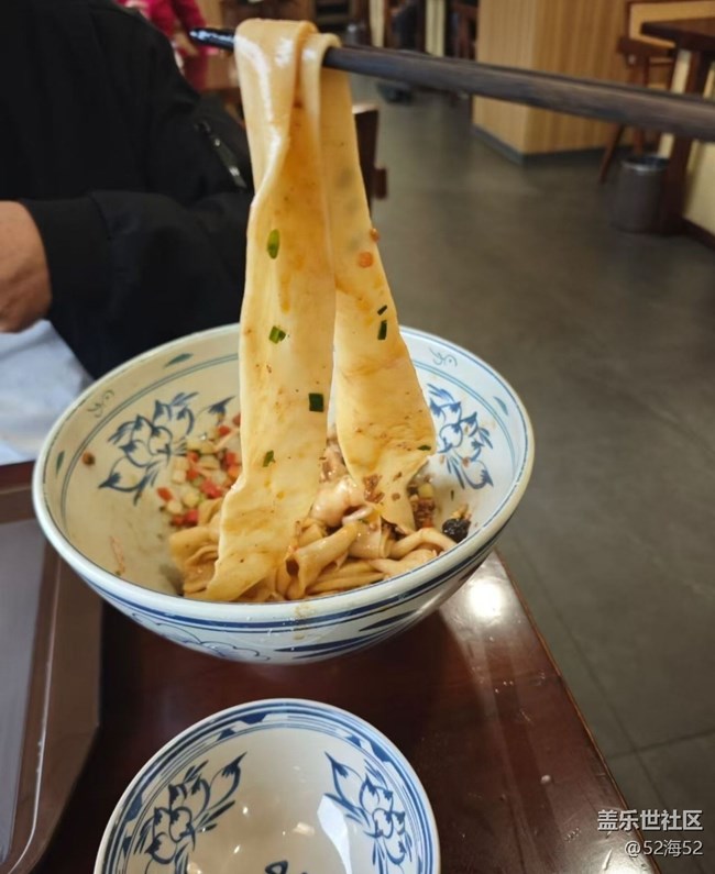 【春肴納?！垦潕? title=