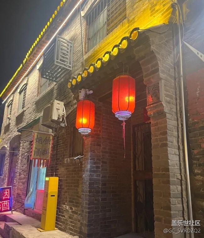 【春節(jié)趣事分享】古街