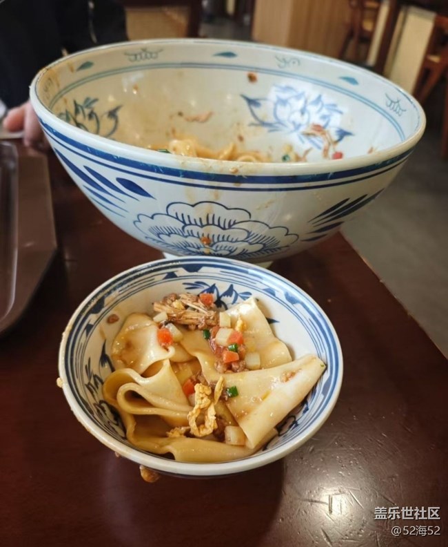 【春肴納?！垦潕? title=