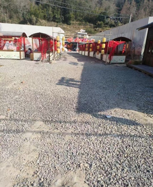 【春節(jié)趣事分享】天氣不錯