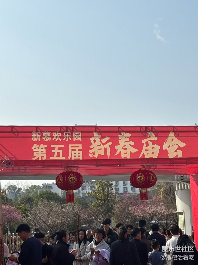 【春節(jié)去哪兒】錯(cuò)峰游