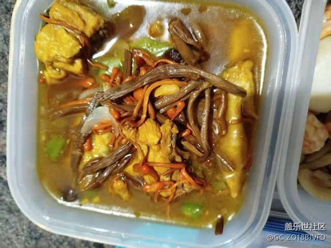 【春肴納?！侩u湯