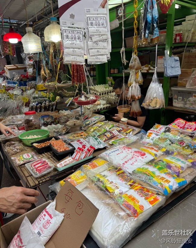 【春節(jié)趣事分享】買年貨