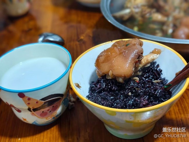 【春肴納?！坎滹? title=