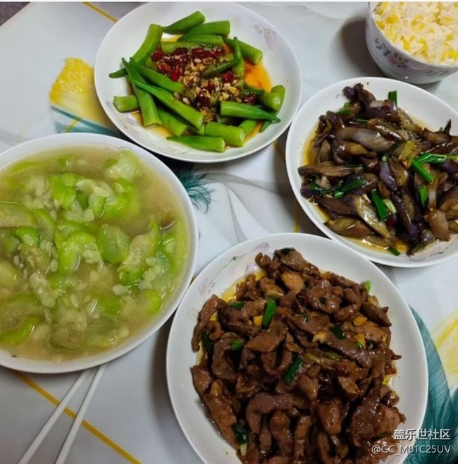 Screenshot_20260216_135938_Samsung Members.jpg