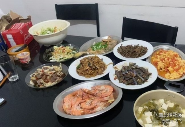 Screenshot_20260216_115826_Samsung Members.jpg