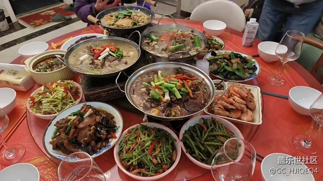 【春肴納?！啃履陥F聚