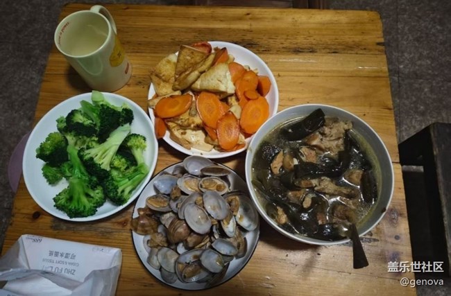 Screenshot_20260216_095759_Samsung Members.jpg