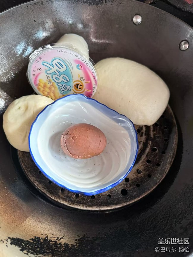 【春肴納?！砍栽绮?title=