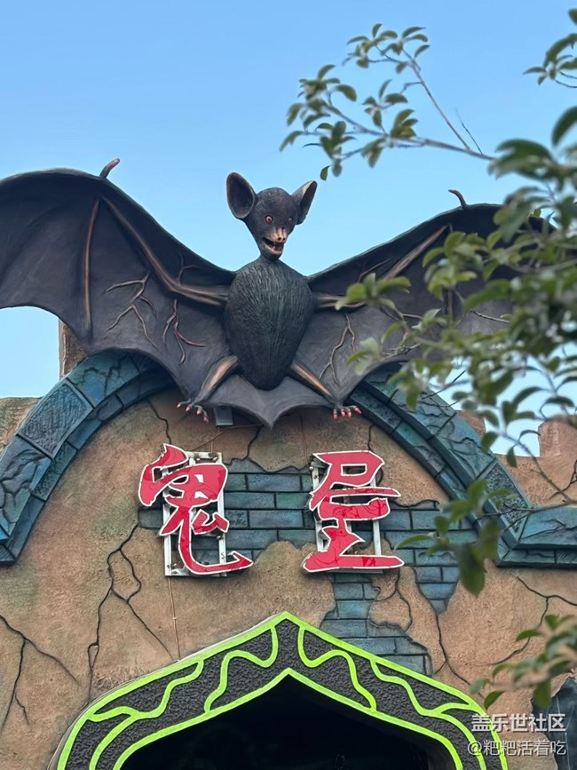 【春節(jié)去哪兒】錯(cuò)峰游