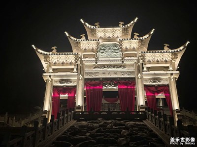 【光影賀新】夜游三元