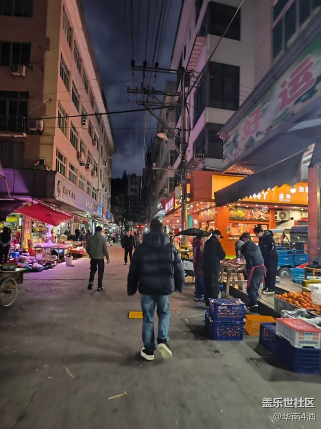 【春節(jié)趣事分享】囤年貨