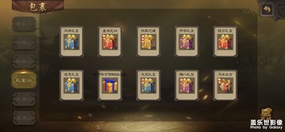 這樣就有信息了嗎