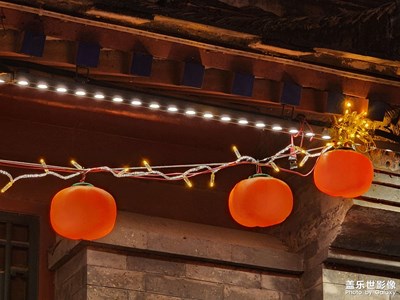 【光影賀新】+模式口民俗村春節(jié)