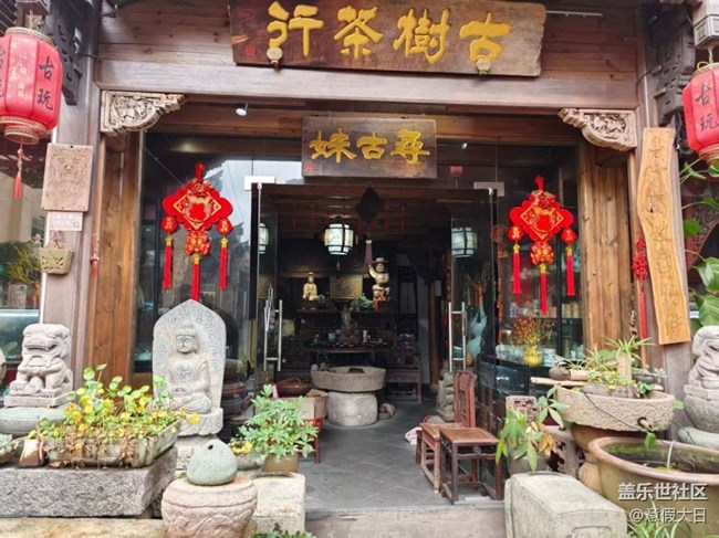 【春節(jié)去哪兒】古村落