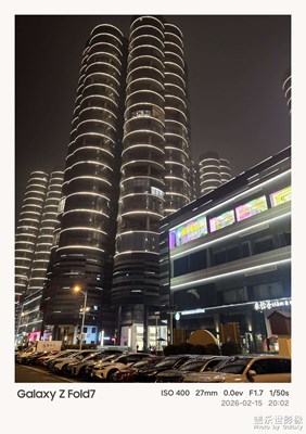 【光影賀新】解鎖城市里的新春多面美學(xué)