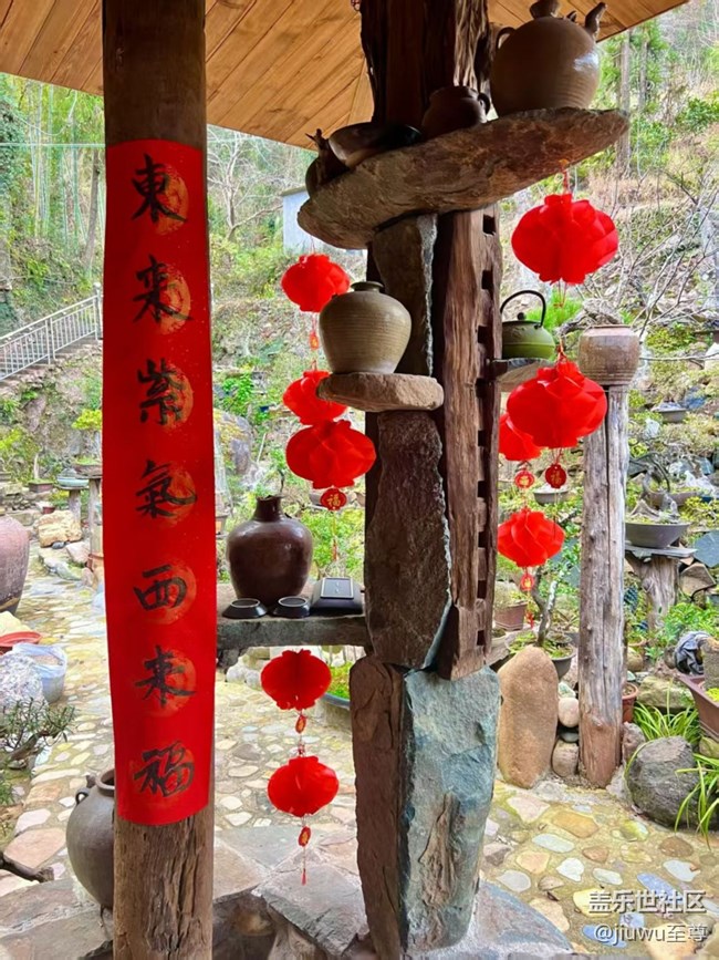 【春節(jié)趣事分享】貼春聯(lián)