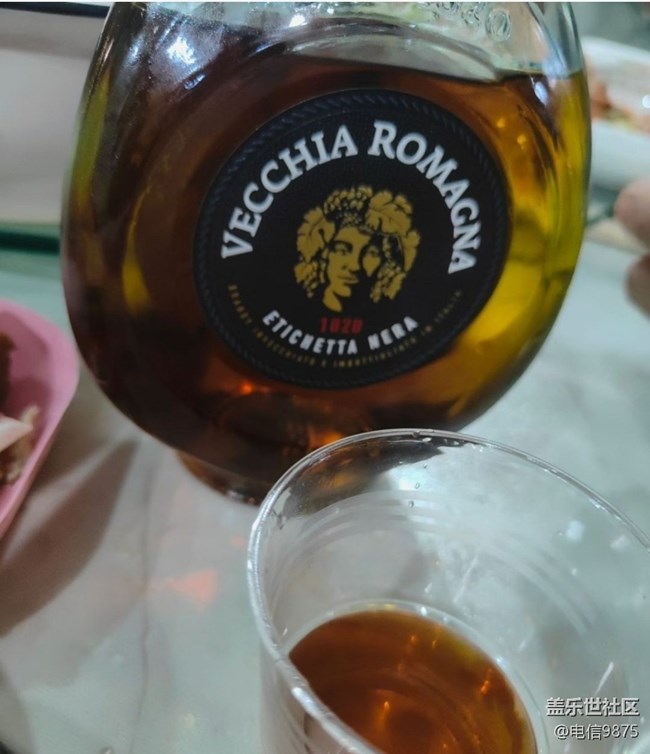 【春肴納?！窟^節(jié)喝酒