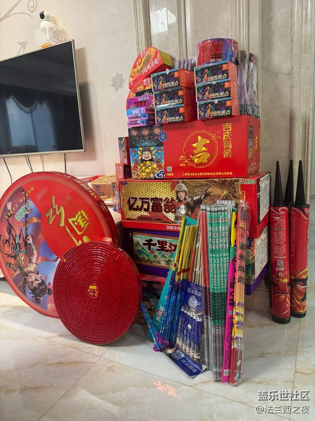 【春節(jié)趣事分享】放煙花