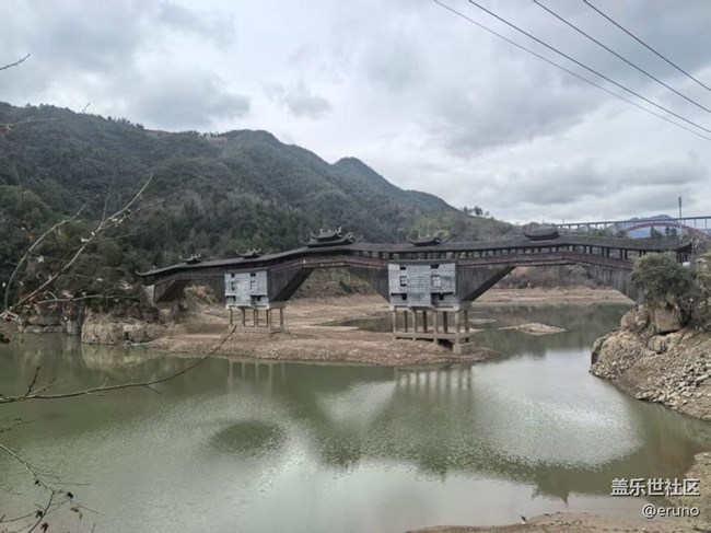 【春節(jié)趣事分享】游玩