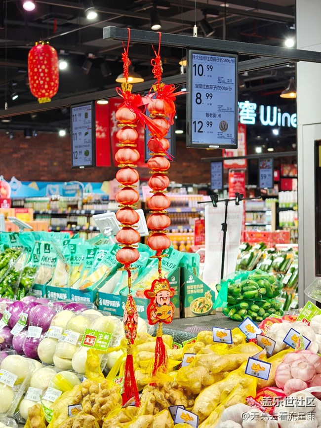 【我身邊的年俗】拍拍年味