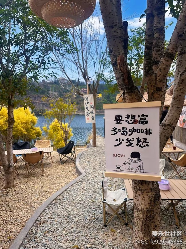 【春節(jié)去哪兒】年初一