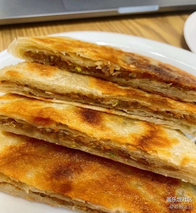 【春肴納福】牛肉餡餅