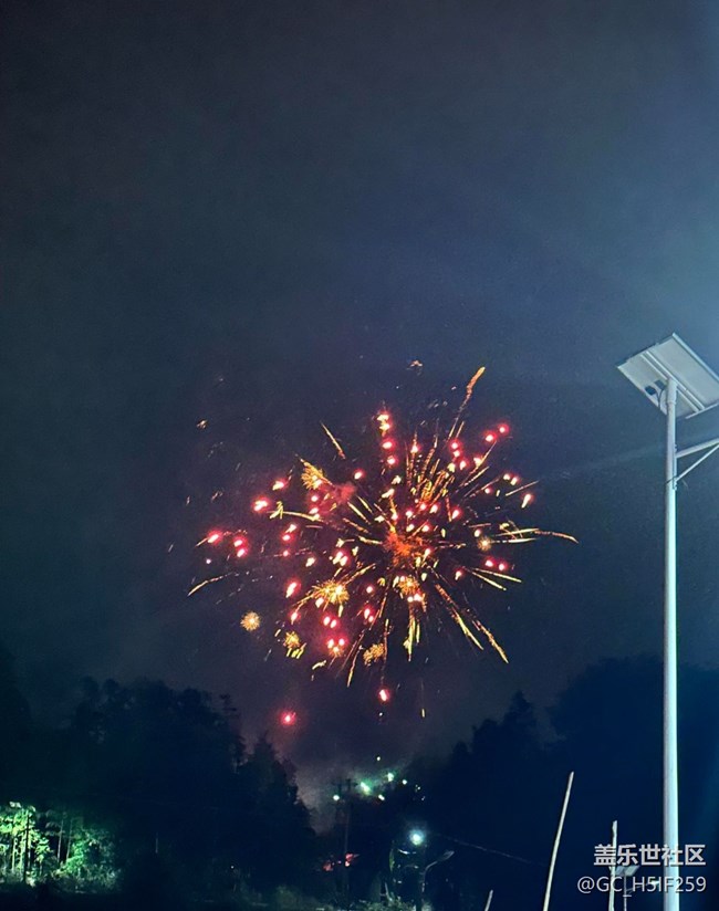 【春節(jié)趣事分享】煙花