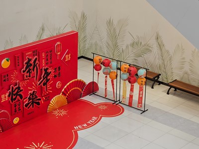 【光影賀新】新年快樂