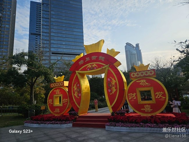 【我身邊的年俗】馬年快樂(lè)，前程似錦