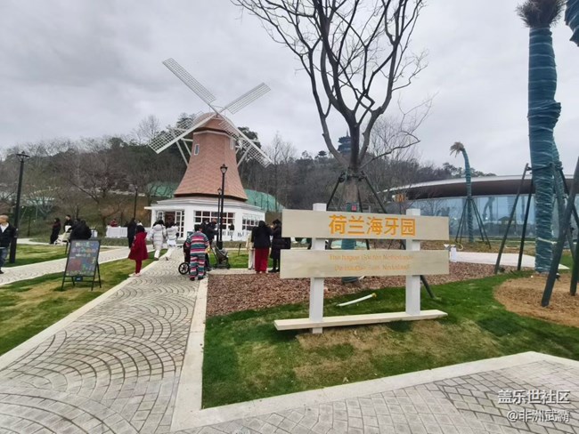 【春節(jié)去哪兒】園博園
