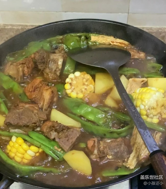 Screenshot_20260218_100544_Samsung Members.jpg