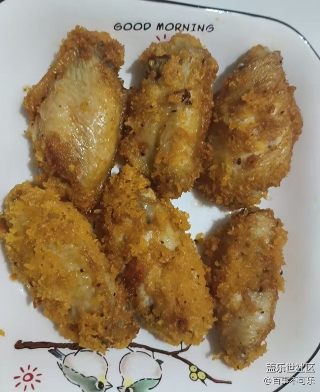 【春肴納?！考页２? title=