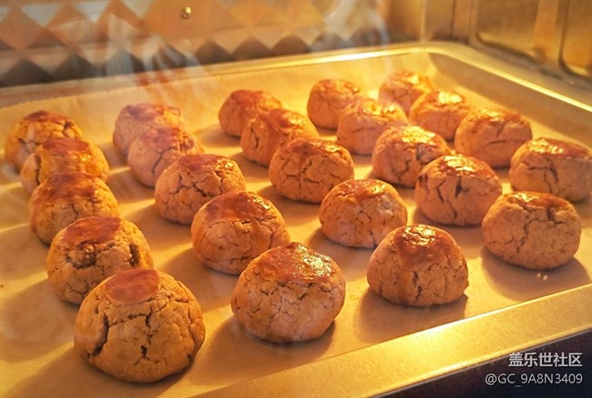 【春肴納福】提子奶酥