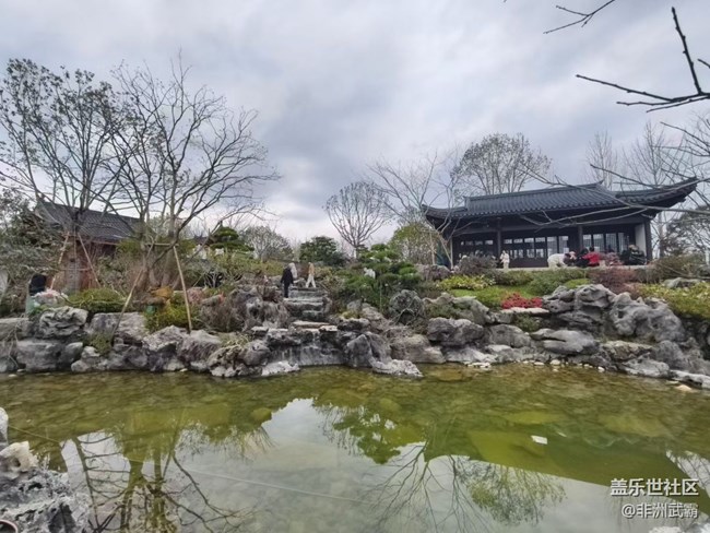 【春節(jié)去哪兒】園博園