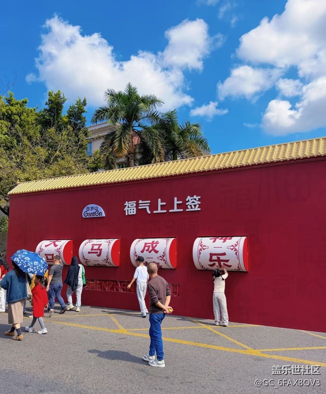 【春節(jié)去哪兒】花市