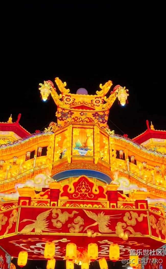 【春節(jié)去哪兒】園博苑燈會