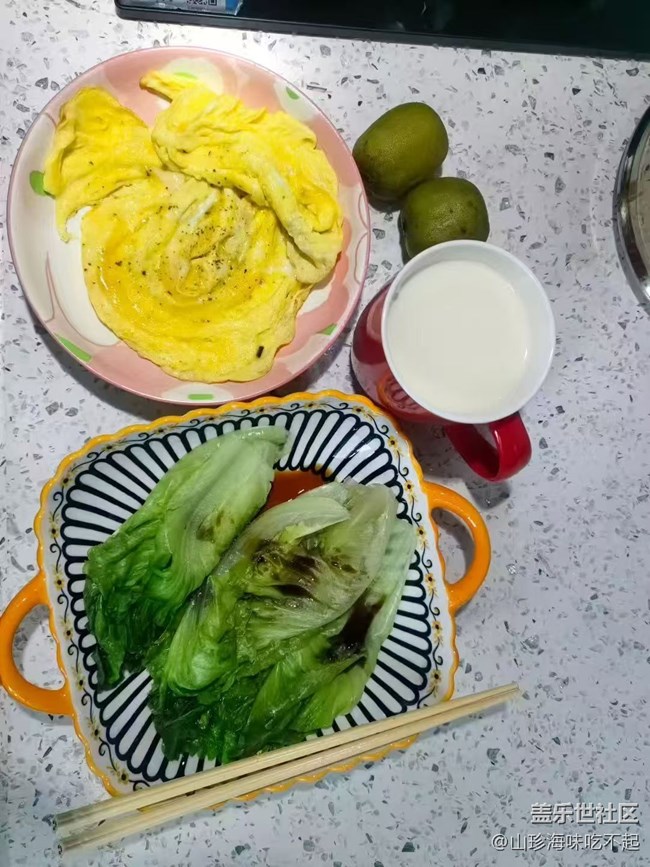 【春肴納福】生菜